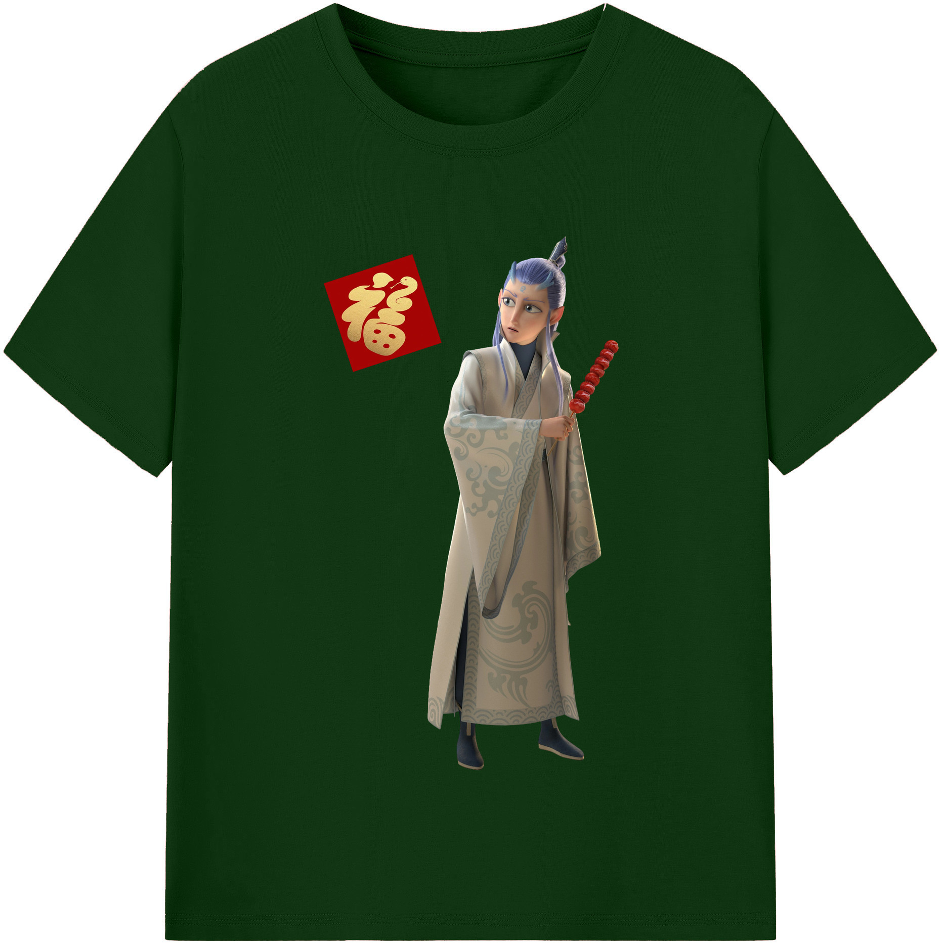 （画像用） Ne Zha 2 ナタ 魔童の大暴れ 綿100％半袖Tシャツ（フロントプリント）